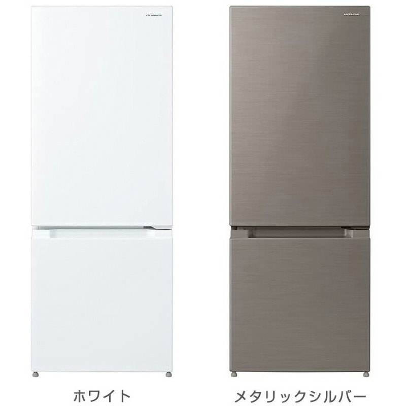 RL-154SA(W) 冷蔵庫 154L 1台 日立 【通販モノタロウ】
