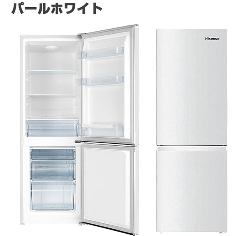 HR-D1701B 2ドア冷凍冷蔵庫 175L Hisense(ハイセンス) 直冷式 - 【通販