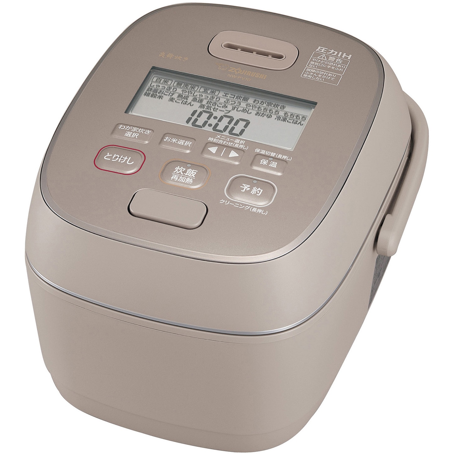 NW-PV10 圧力IH炊飯ジャー 炎舞炊き 1台 象印マホービン 【通販