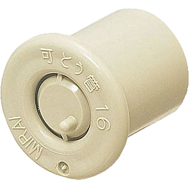 FZV-22 CD管・PF管 ブッシング 1セット(50個) 未来工業 【通販モノタロウ】