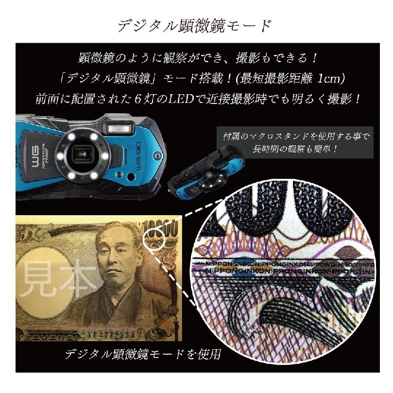 WG-90 BLK 防水防塵デジタルカメラ WG-90 PENTAX(ペンタックス