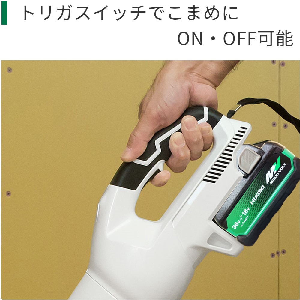 R18DTC (NN) 18Vコードレスクリーナー(カプセル式)本体のみ 1台 HiKOKI