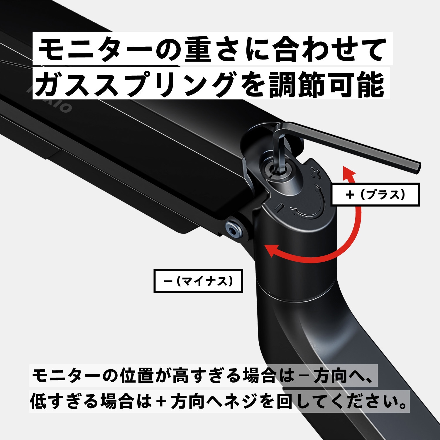 PS2SW-O PS2S モニターアーム シングル 耐荷重18kg 17-49インチ対応