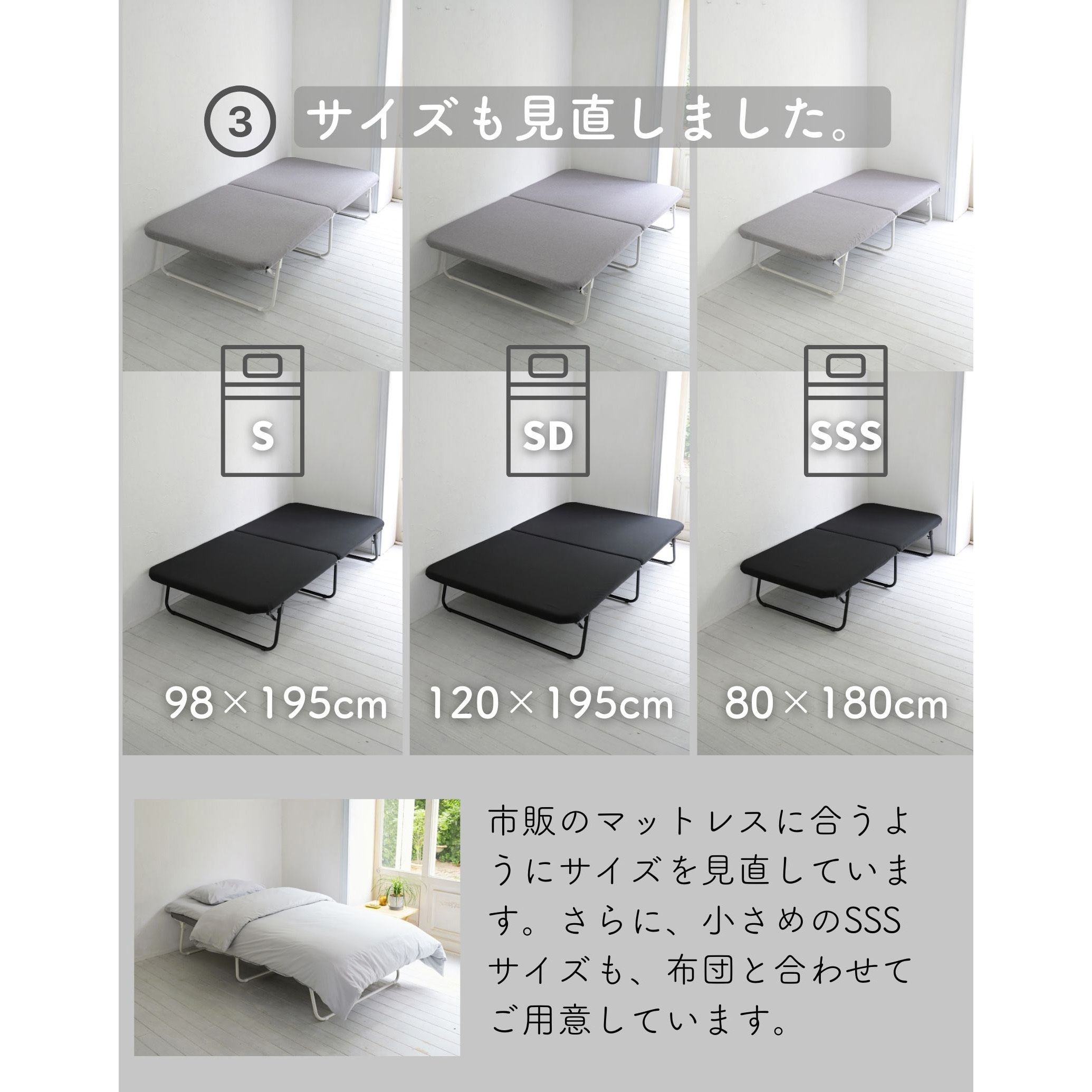 PB-97195U(BK/MBK) ベッドフレーム マットレストッパー一体型 YAMAZEN