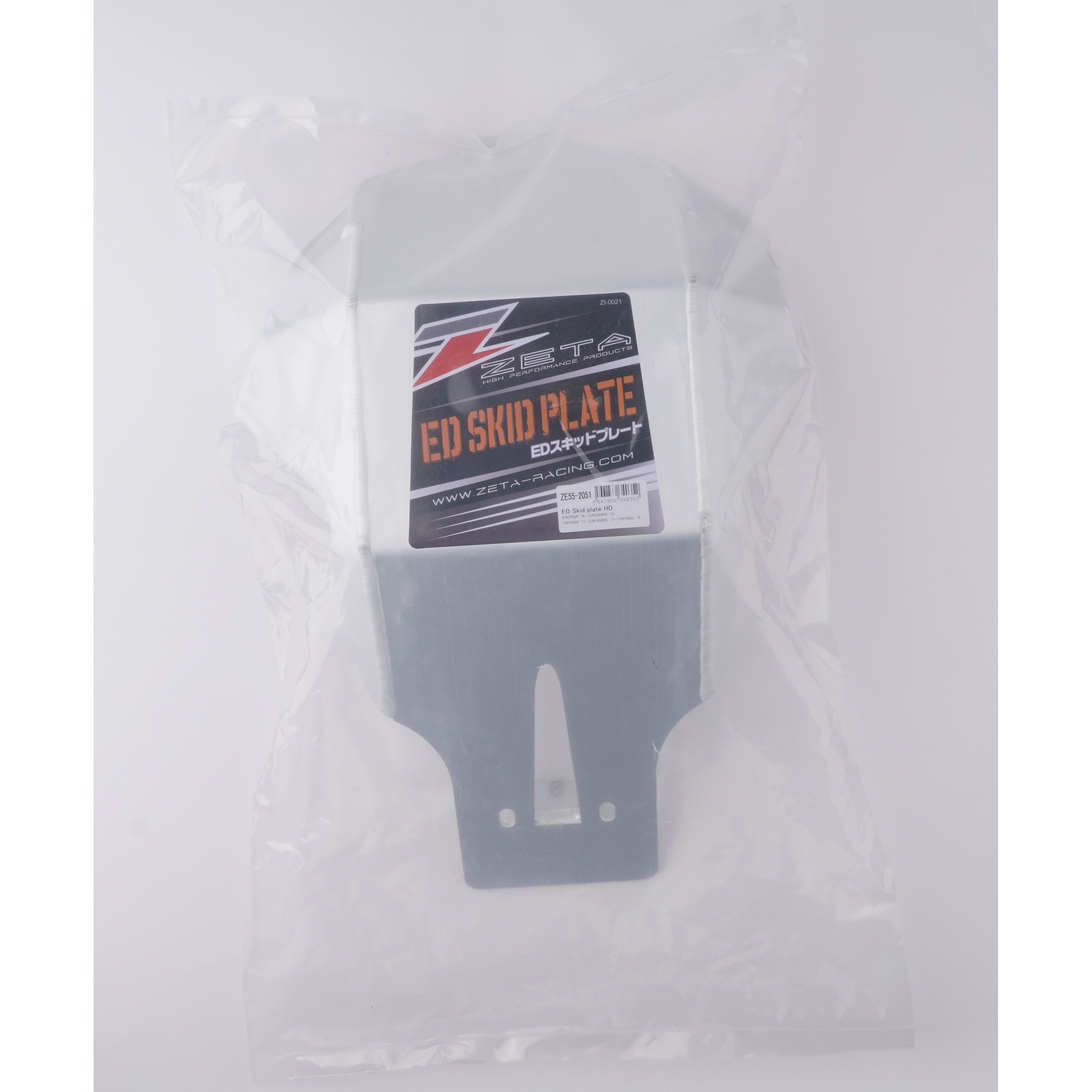 ZE55-2051 EDスキットプレート ZETA 寸法HD 4mm ZE55-2051 - 【通販