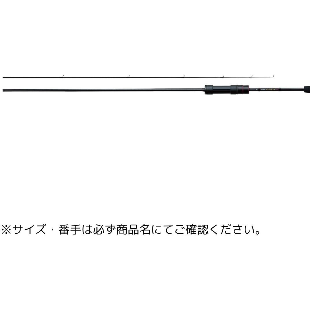S72L-solid(672374) ラグゼ 宵姫 華弐 がまかつ Gamakatsu 全長218(7'2