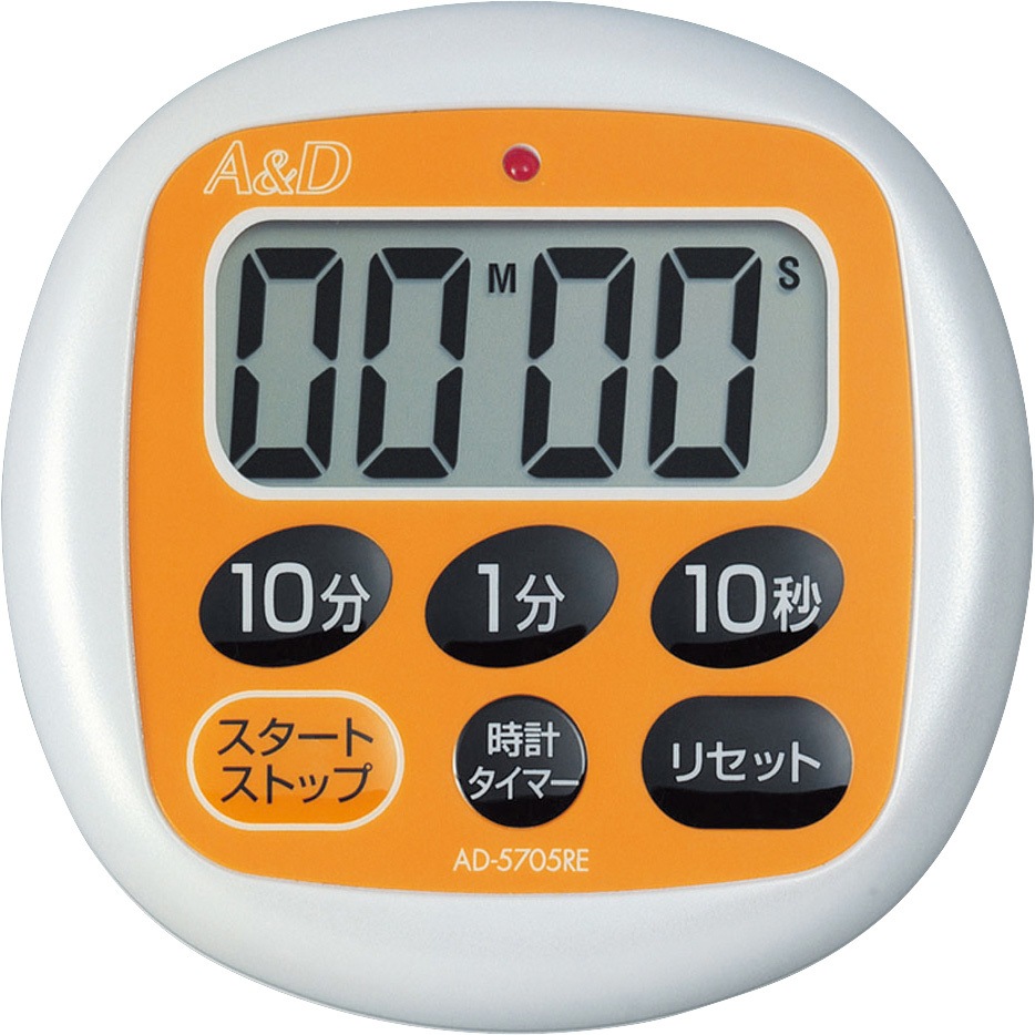 AD5705RE 防滴型タイマー(100分形) A&D デジタル 防水性IPX4