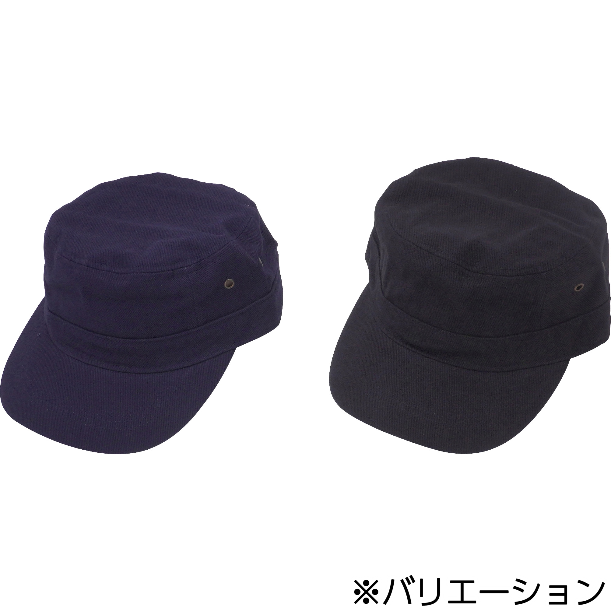 ワークキャップ モノタロウ ネイビー色 フリーサイズ - 【通販モノタロウ】