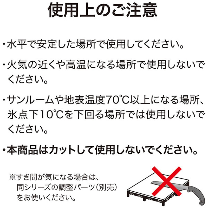 JBG-JCBE2/9S 敷くだけデッキ 磁器タイル タカショー 幅30cm奥行30cm高