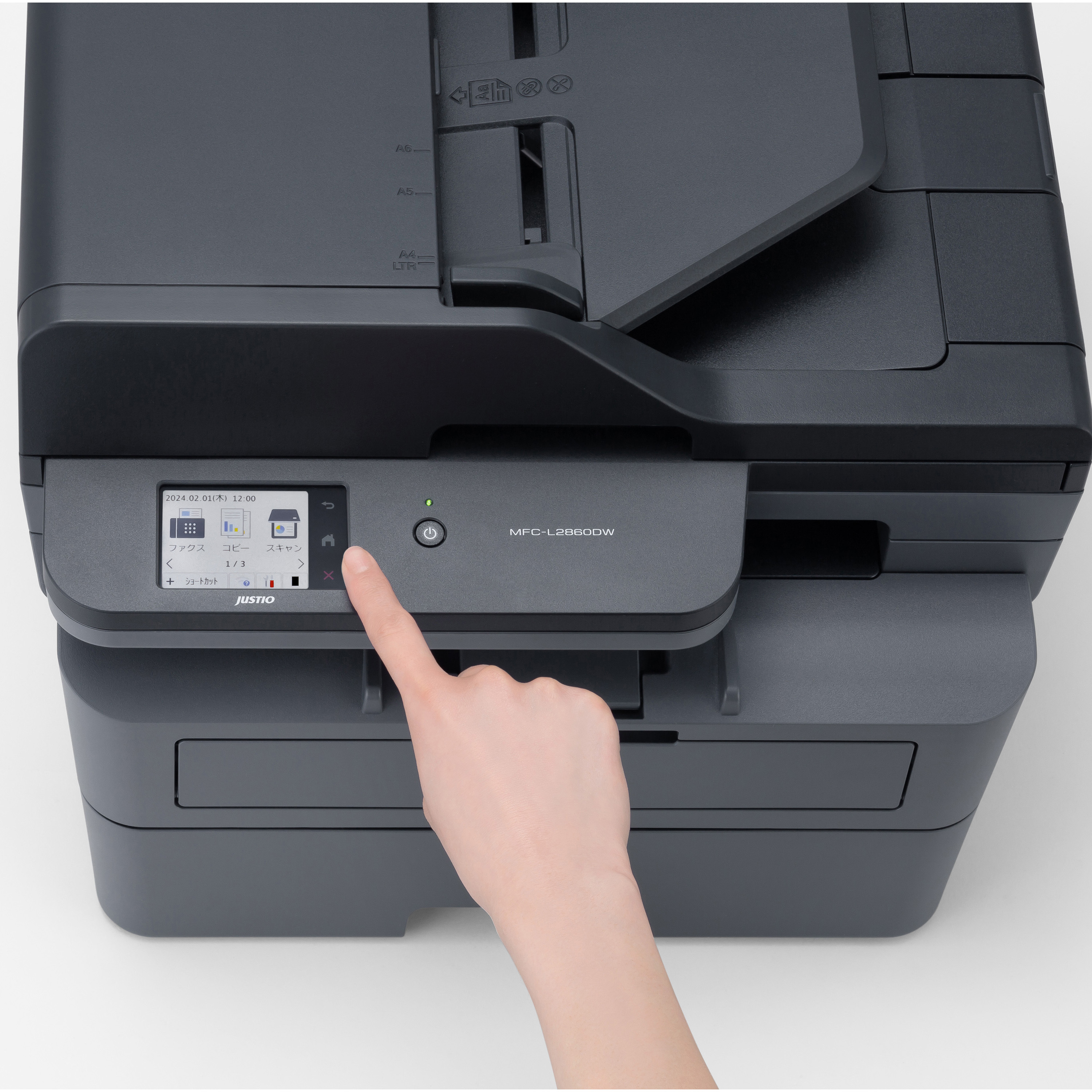 MFC-L2860DW モノクロレーザー複合機 brother(ブラザー) 電子写真方式