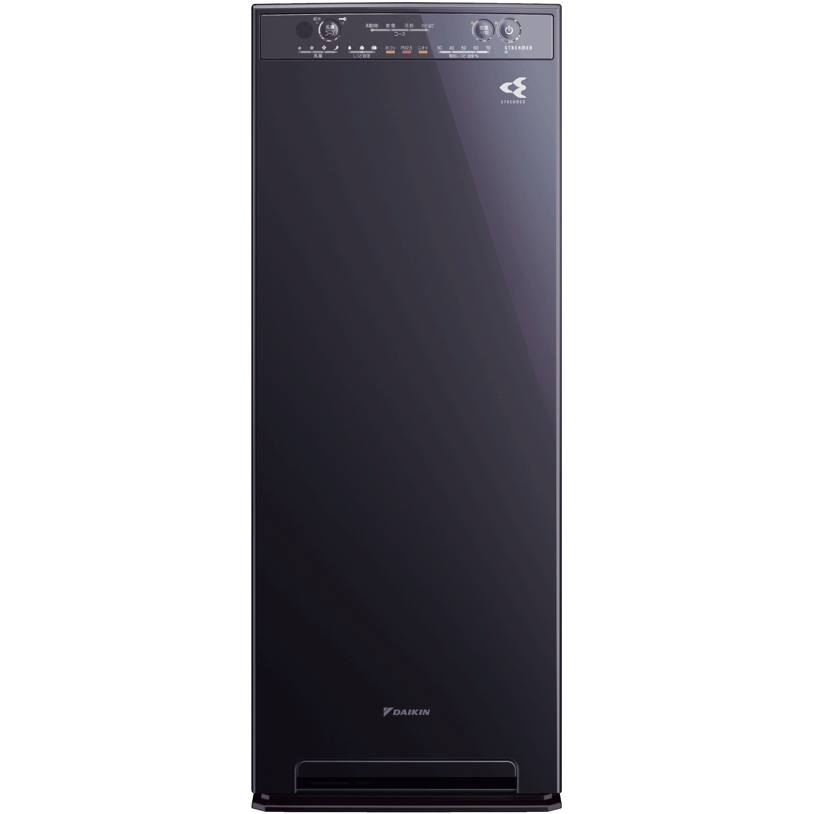 ACK55X-H 加湿ストリーマ空気清浄機 1台 ダイキン工業 【通販モノタロウ】