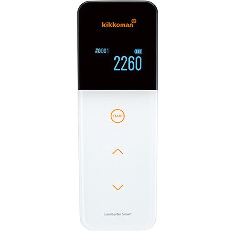 61234 【レンタル】ルミテスターSmart(スマート)(ATPふき取り検査