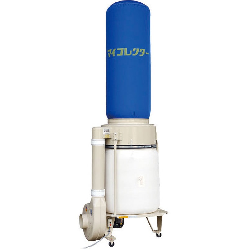 MY-200XN-50HZ サイクロンフィルター式多用途集塵機 MYシリーズ