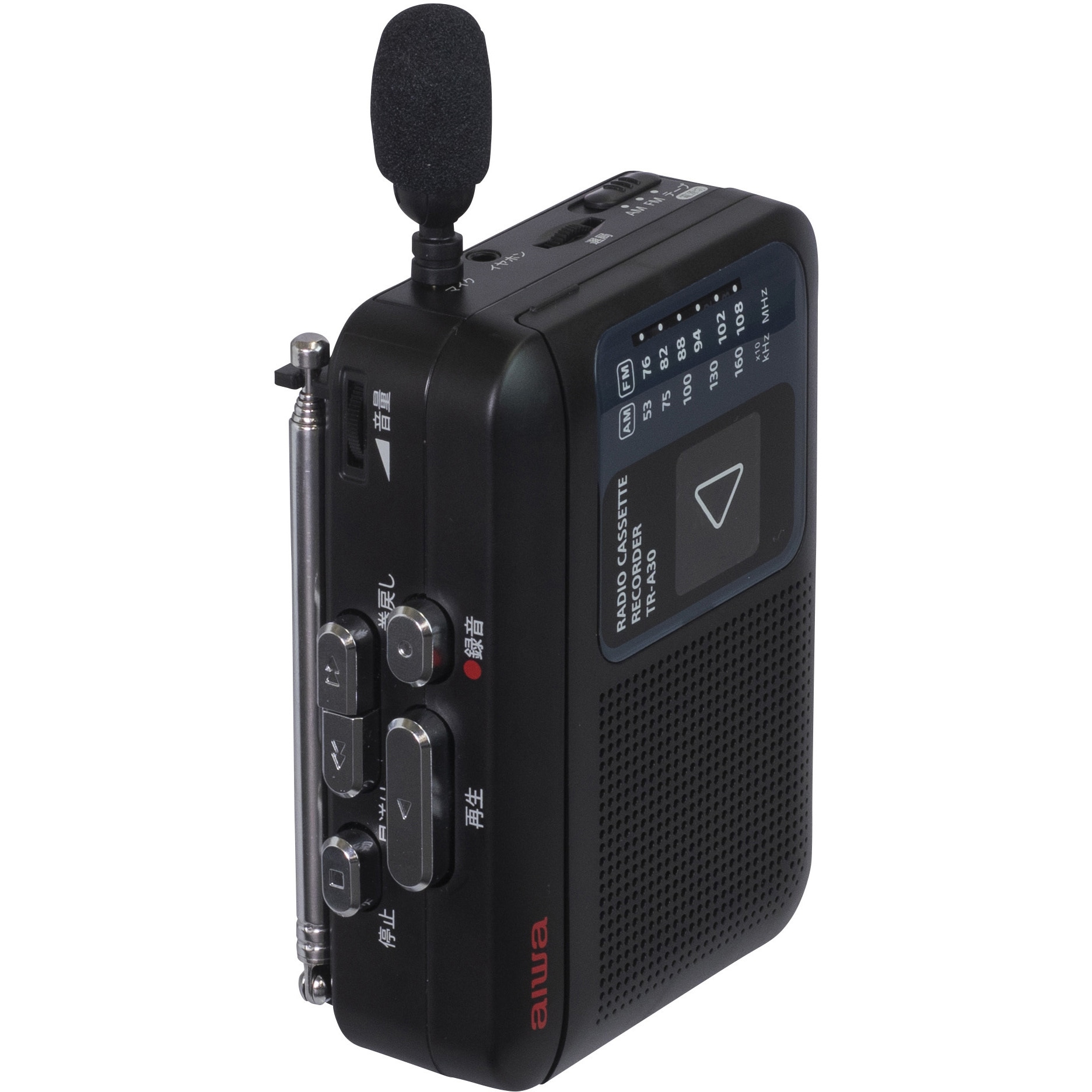 TR-A30B ラジオカセットレコーダー TR-A30 1台 aiwa(アイワ) 【通販