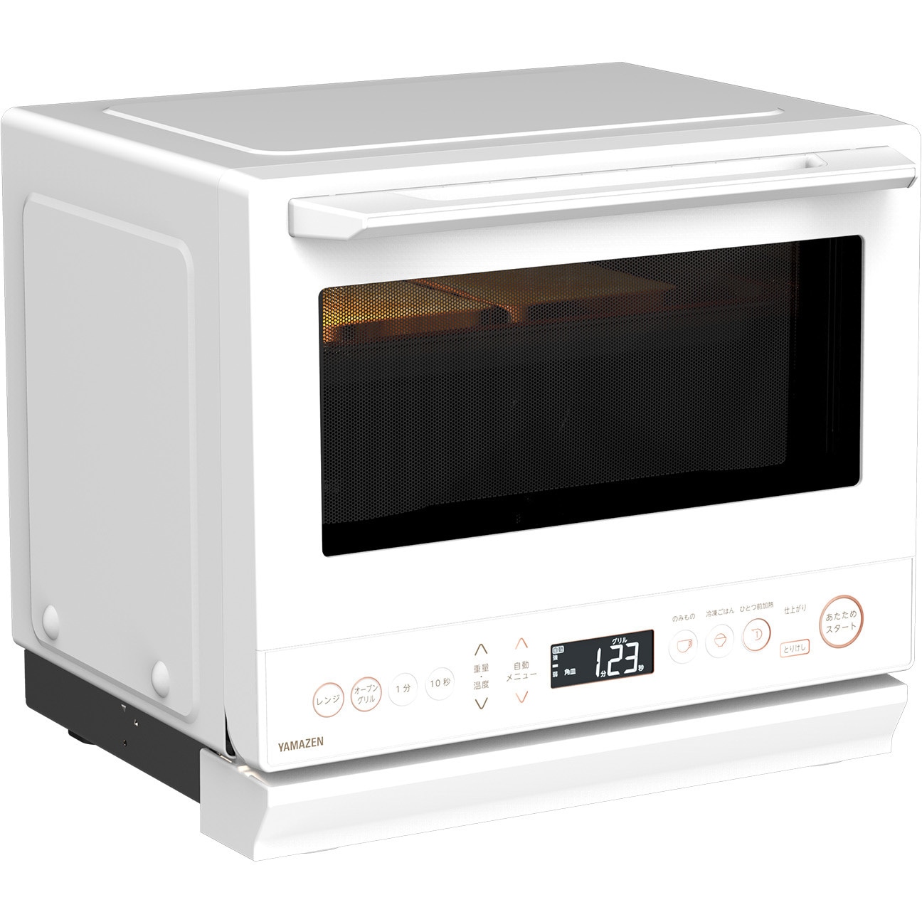 ERD-WF260TV(W) オーブンレンジ フラット 26L ヘルツフリー 電子レンジ