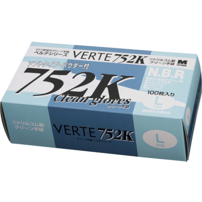 VERTE-752K-L ニトリル使い捨て手袋 粉付 ミドリ安全 粉あり ブルー色