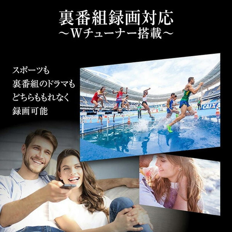 QRTN-24W2K 液晶テレビ ハイビジョン YAMAZEN(山善) 画面サイズ24型