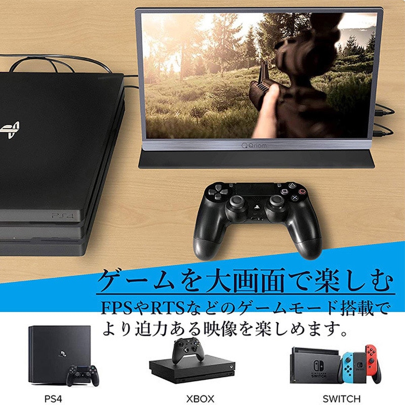 QMM-156R モバイルディスプレイ FullHD YAMAZEN(山善) ブラック パネル