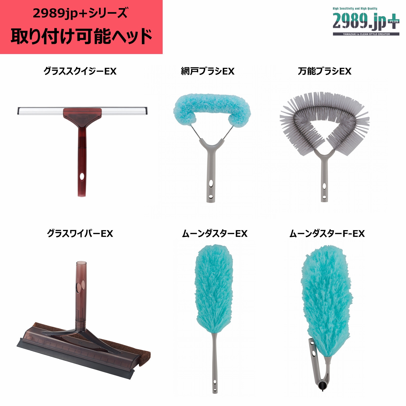 150EX 2989.jp+ 伸縮ポール CONDOR(山崎産業) 2段タイプ 150EX