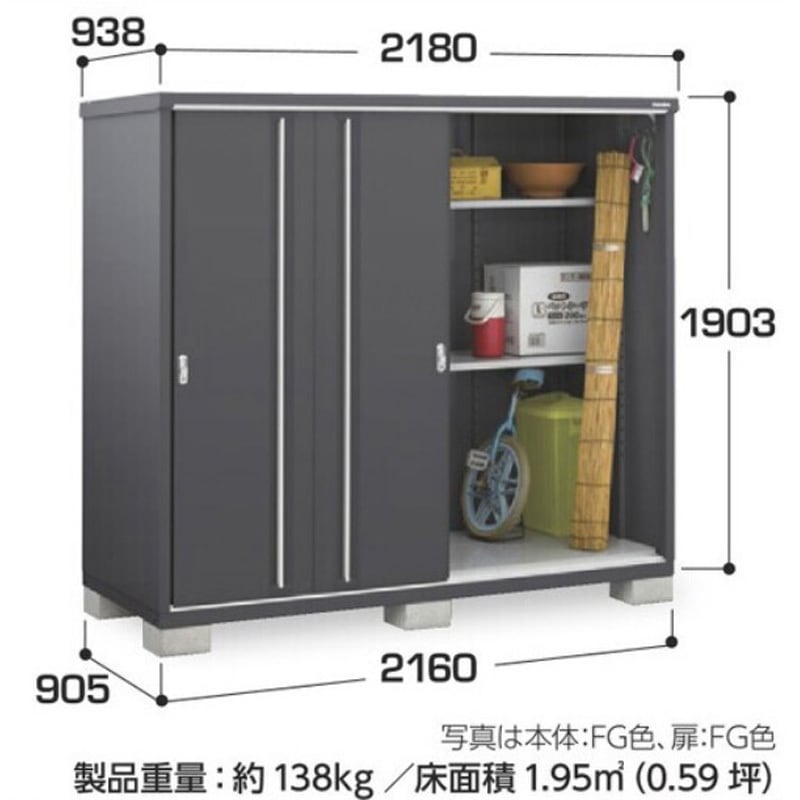 MJX-219EF FG シンプリー MJX-F フランネルグレー イナバ 引き戸 全面