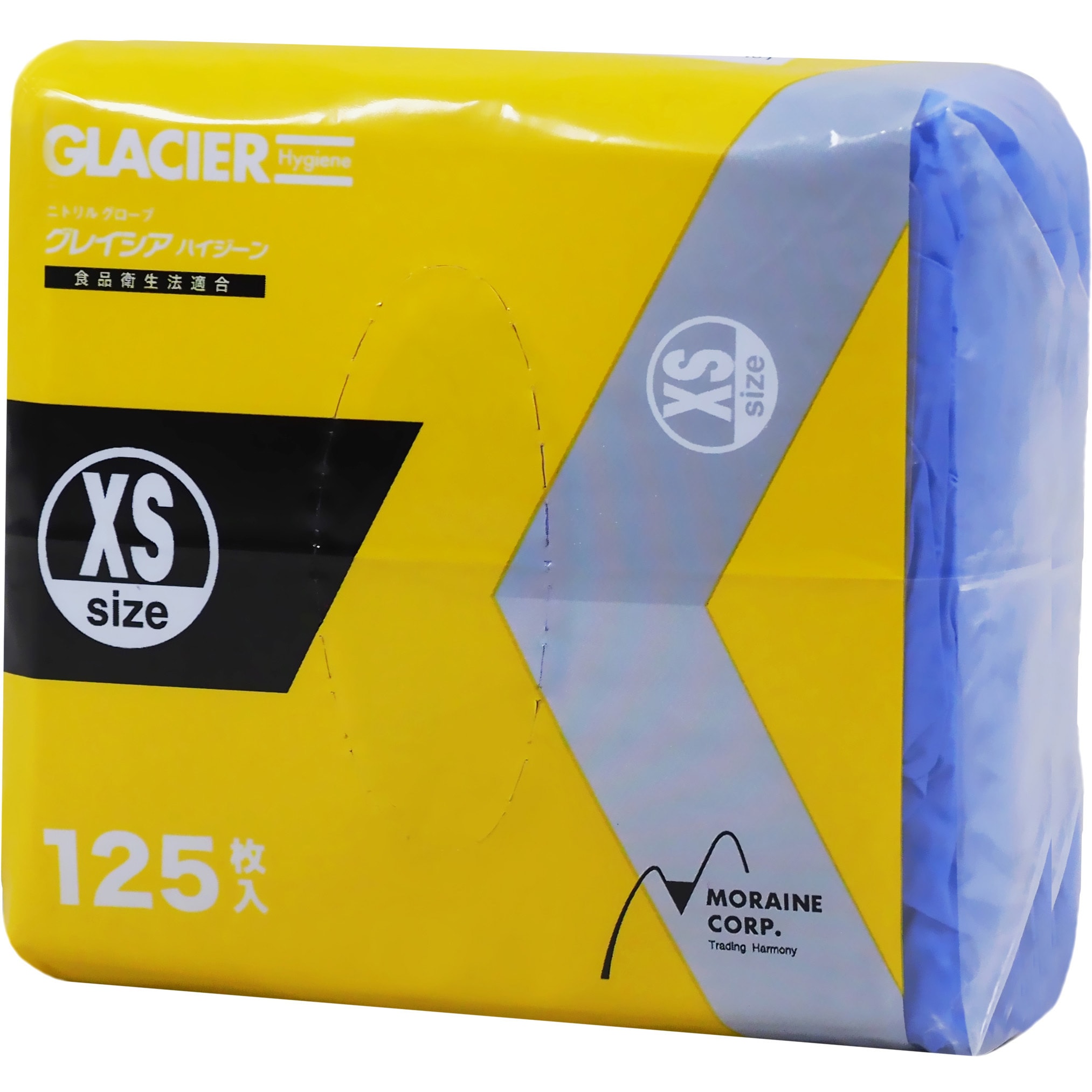 GH-01-01 使い捨てニトリルグローブ グレイシアハイジーン モレーン