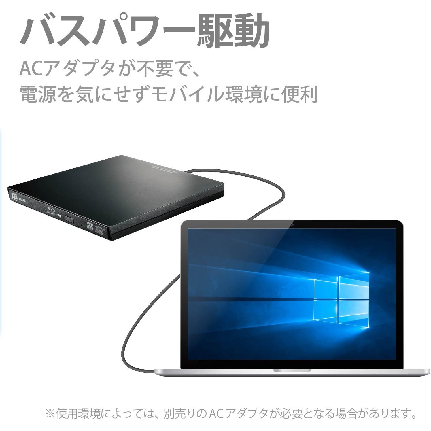 LBD-PVA6U3VBK UHD BD搭載 ポータブルBDドライブ 1個 ロジテック