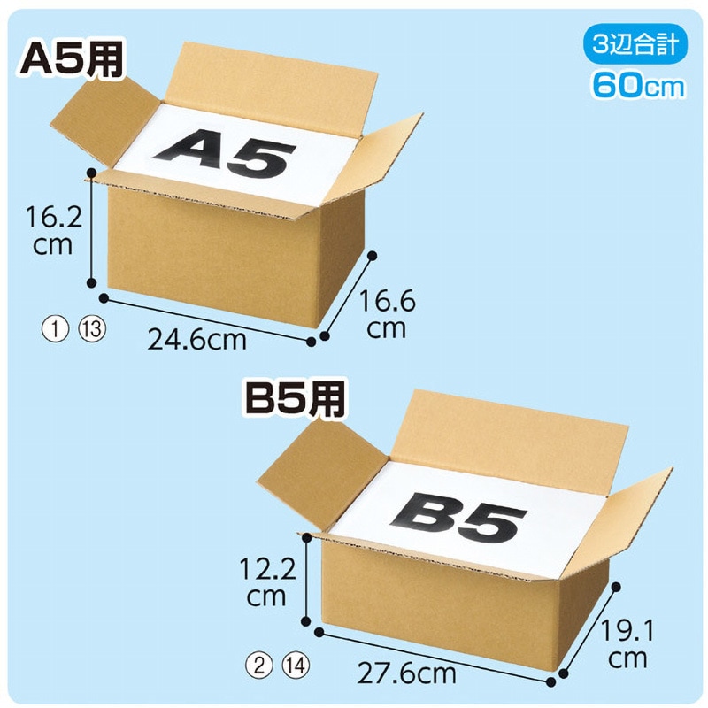 雑誌ポパイ＆オリーブ 30号から217号 セット販売 段ボールに2箱 雑誌