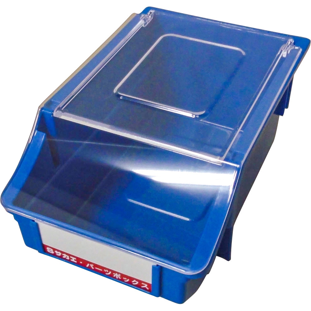 Z-1NFB パーツボックス Zタイプ(フタ付) サカエ フタあり ブルー色 Z