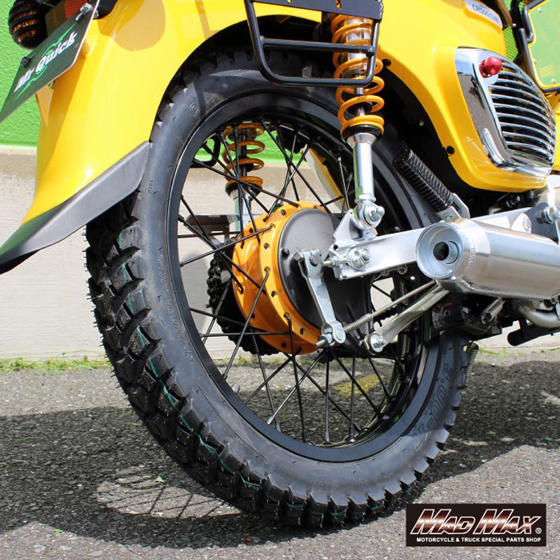 MR19-CC21-YE ホンダ CC110 JA60 クロスカブ用 アルミ製 17インチ