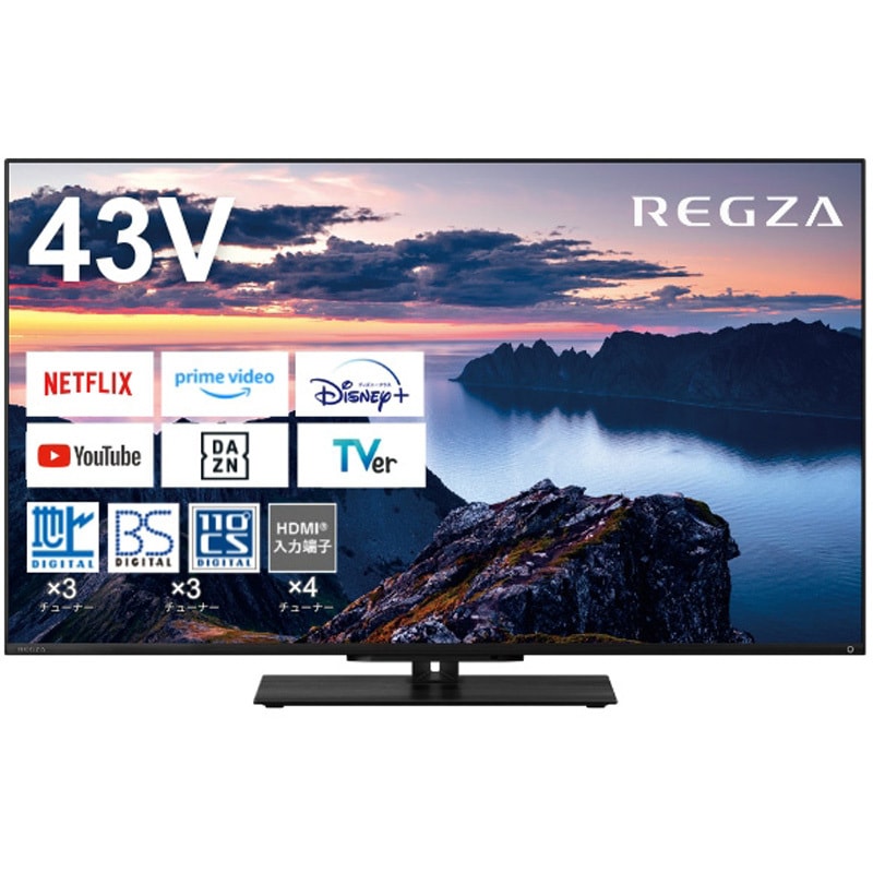 43Z670N 4K対応 液晶テレビ レグザ Z670Nシリーズ REGZA 43型サイズ
