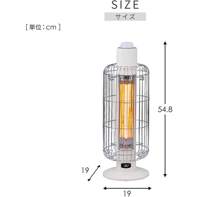 CAH-G42GE(G) 遠赤外線グラファイトヒーター 1台 Aladdin 【通販