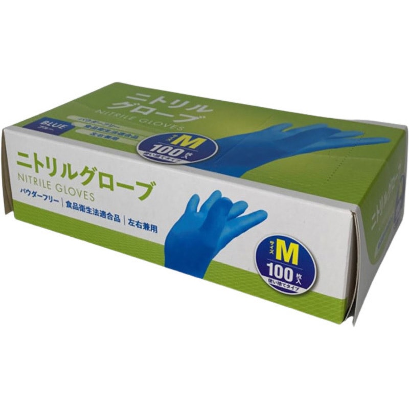 003 ニトリルグローブ CGM ブルー色 100枚入 サイズM - 【通販モノタロウ】