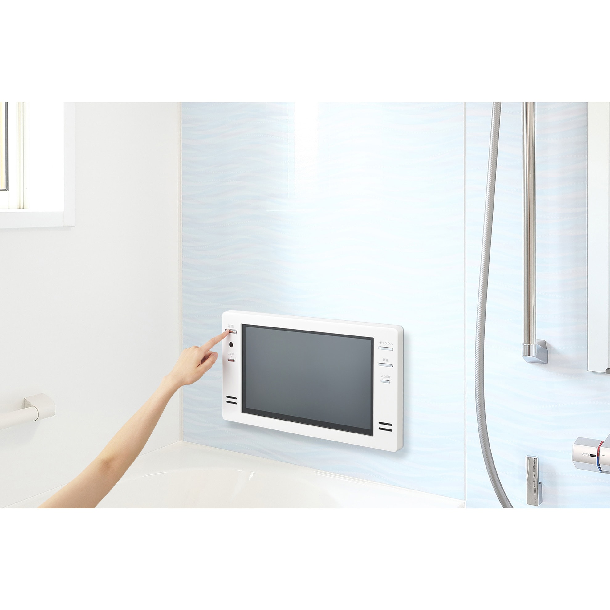 VB-BB161W 16V型浴室テレビ ツインバード 1台 VB-BB161W - 【通販