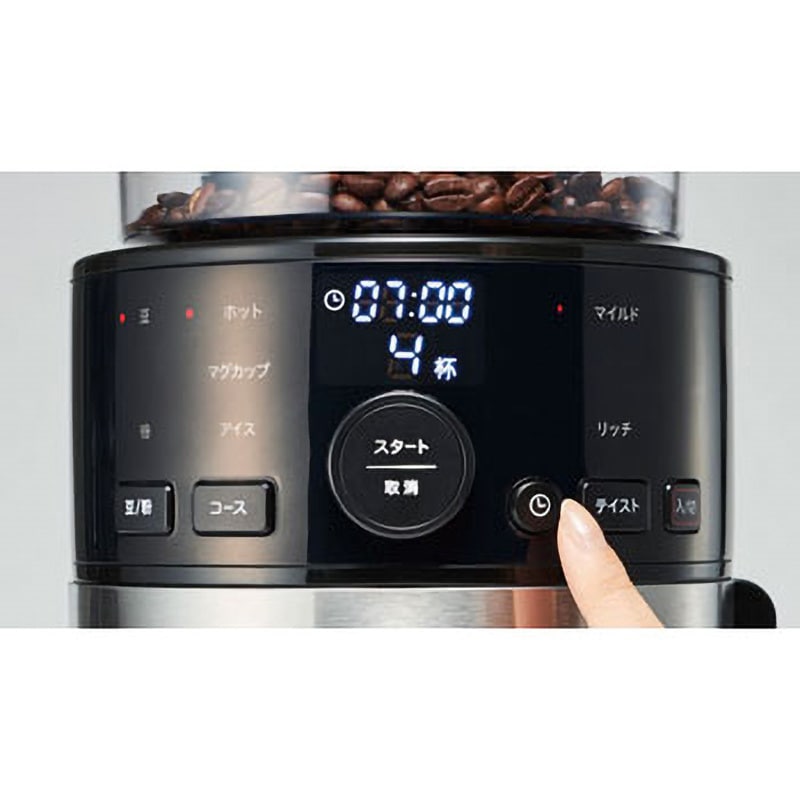 SC-C111 siroca コーン式全自動コーヒーメーカー 1台 siroca 【通販