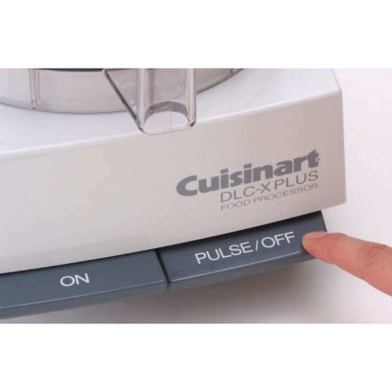 DLCNXJ2PG クイジナート フードプロセッサー DLCシリーズ クイジナート