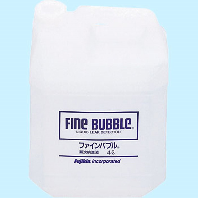 プロフ必読@ぱふぃ FFエマルジョン2本、FFエマルジョン+ 2本 プロフ