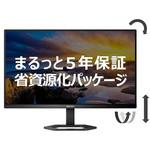 24E1N5500E/11 液晶ディスプレイ・PCモニター 24E1N5500E/11 1台