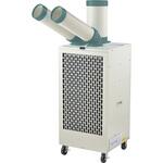 SAC-34S ツインダクトスポットクーラー首振り付 1台 ナカトミ 【通販