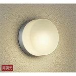 浴室灯 DAIKO(大光電機) 【通販モノタロウ】