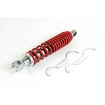 リアショックアブソーバー TAKEGAWA(武川) 【通販モノタロウ】