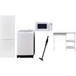 家電セット】5点セット (8kg洗濯機 173L冷蔵庫 電子レンジ 軽量