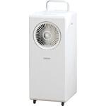 業務用 スポットクーラー