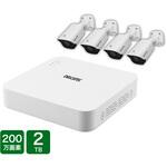 CNE3SZ41 ネットワークカメラ4台+4chレコーダーセット 200万画素 H.265