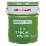 ガソリン/ディーゼル用 SAE:10W-30 【通販モノタロウ】 エンジンオイル