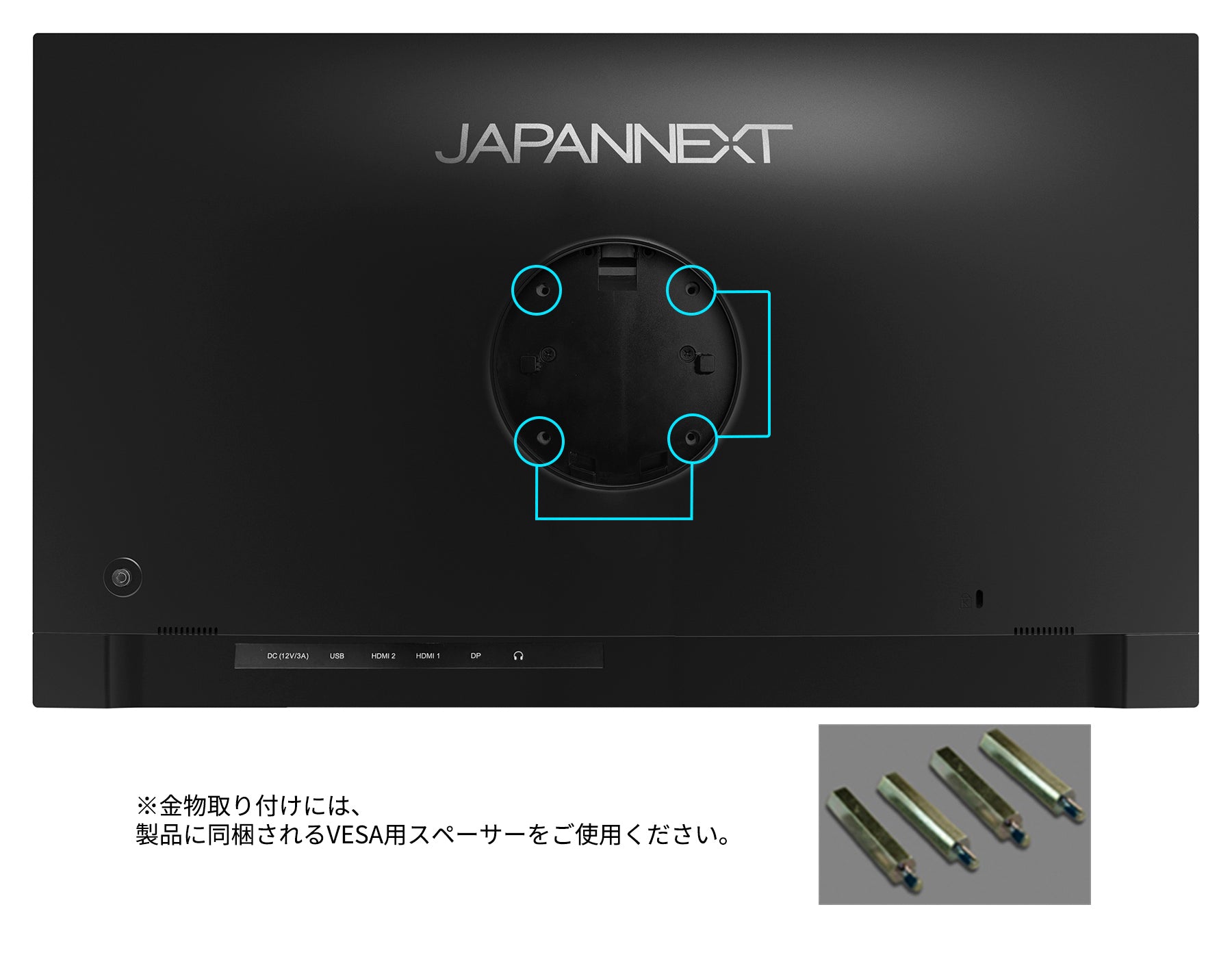 JAPANNEXT 27インチ IPS BLACKパネル搭載 4K(3840x2160)解像度 液晶