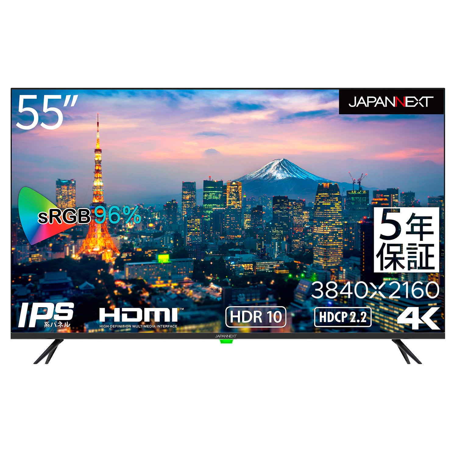 5年保証モデル】JAPANNEXT 55インチ 大型4K(3840x2160)液晶