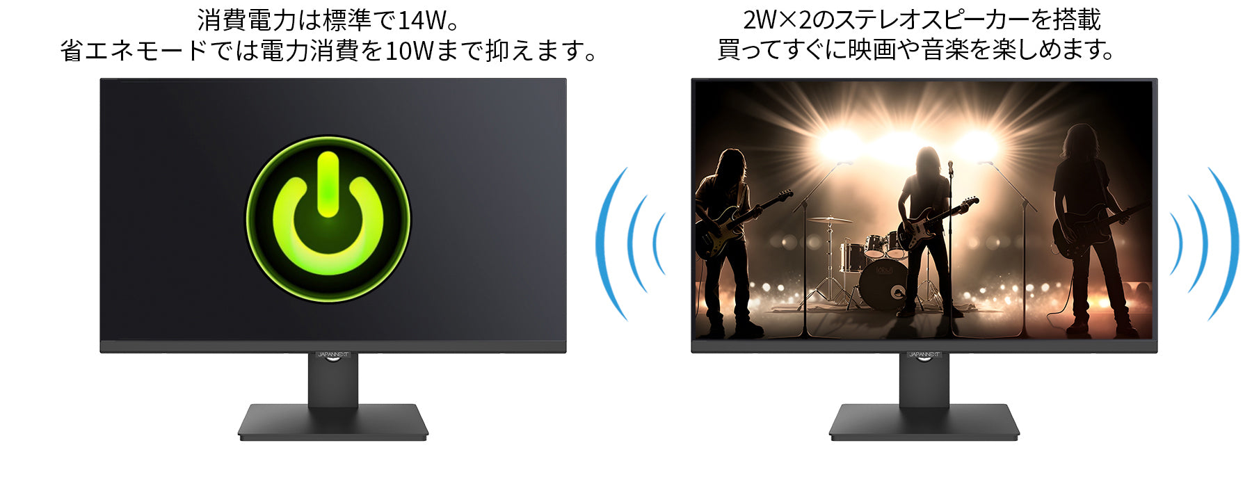 JAPANNEXT IPSパネル搭載27インチ WQHD解像度液晶モニターJN