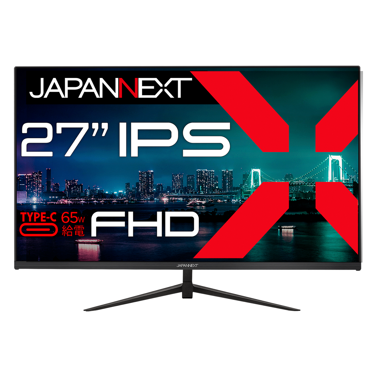 JAPANNEXT 27インチ IPSパネル搭載 フルHD(1920x1080)解像度 液晶