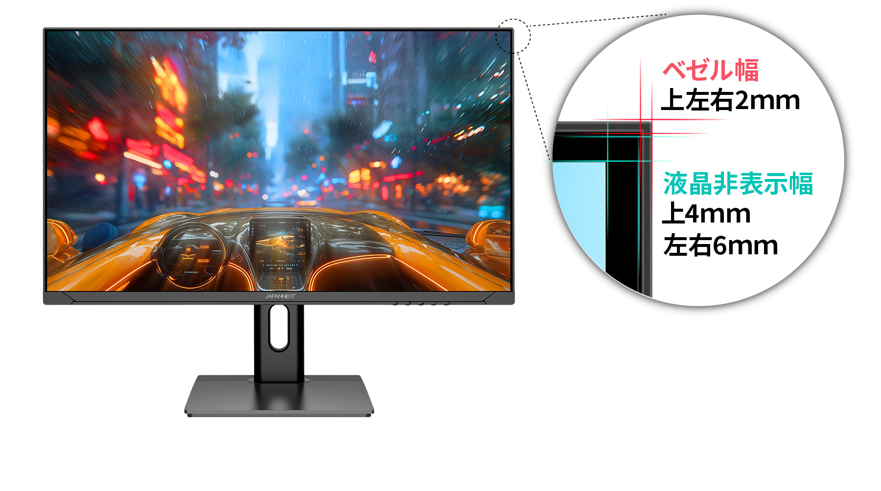 JN-IPS27G120U-HSPC6_frame.jpg?