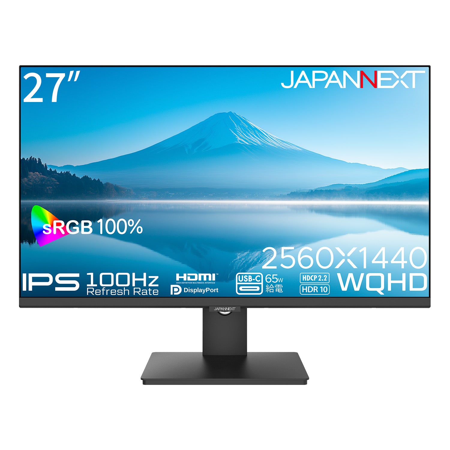 JAPANNEXT 27インチ IPSパネル搭載 WQHD(2560x1440)解像度 液晶